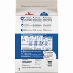 ROYAL CANIN CHAT D'INTERIEUR 7+ 13LBS