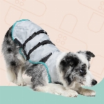 SUITICAL VESTE REFROIDISSANTE POUR CHIEN TAILLE MEDIUM