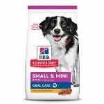 SCIENCE DIET CHIEN- MINI ET PETIT SOIN DENTAIRE 4LBS