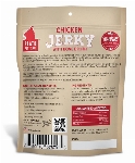 PLATO JERKY MOELLEUX POULET ET BOUILLON D'OS 198GR