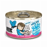 WERUVA B.F.F THON ET POULET EN SAUCE  3 OZ
