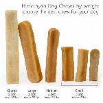 BÂTON DE LAIT DE YACK (CHIEN DE 15LBS ET MOINS) SMALL (3/PAQUETS)