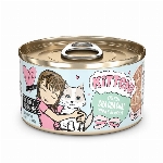 WERUVA CHATON BFF DINER EN SAUCE AU POULET 80G