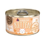 WERUVA CHATON THON ET SAUMON EN PÂTÉ 3 OZ