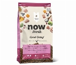 GO! NOW FRESH GRAVY POUR CHAT RECETTE SANS GRAIN AU POULET 3LBS