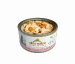 ALMO NATURE COMPLETE CHAT RECETTE DE SAUMON ET PAPAYE EN SAUCE 70GR