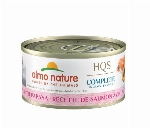 ALMO NATURE COMPLETE CHAT RECETTE DE SAUMON ET PAPAYE EN SAUCE 70GR